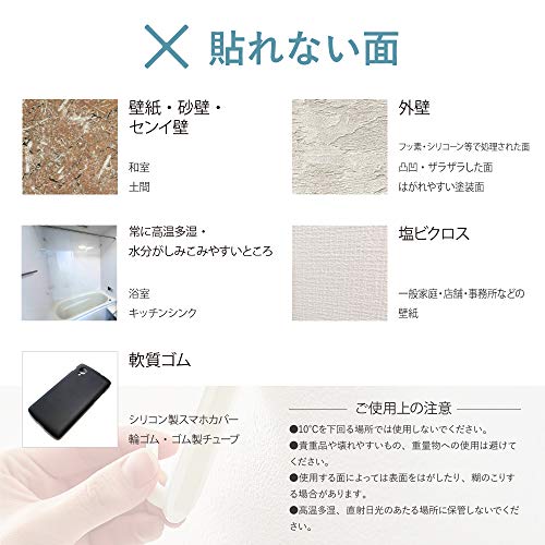 はがせる両面テープ 強力接着用 5