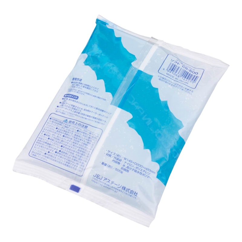 COOL IN PACK SOFT 2