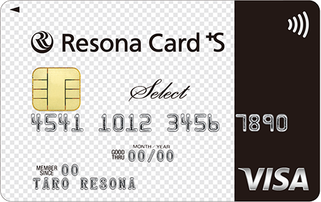 りそなカード セゾン セレクト Visa・Mastercard 1