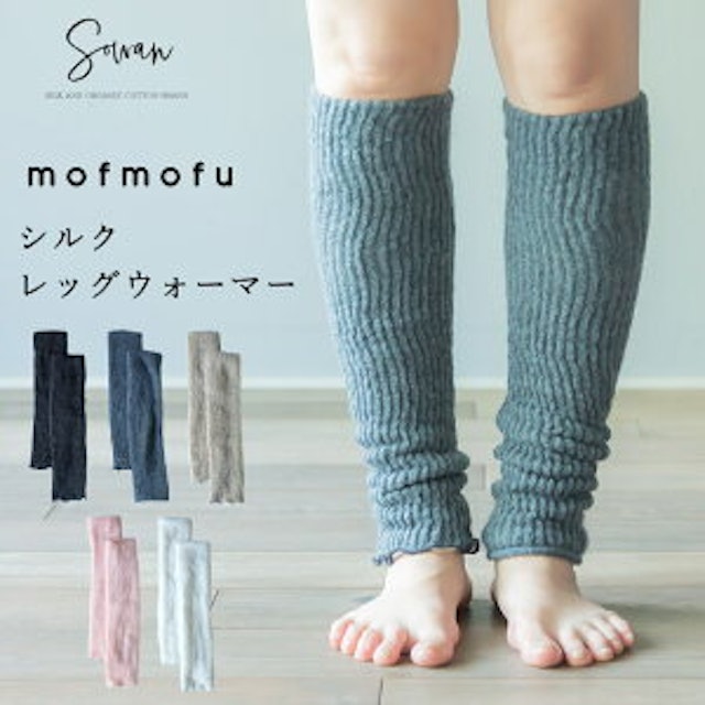 22年 レッグウォーマーのおすすめ人気ランキング選 Mybest 22年 レッグウォーマーのおすすめ人気ランキング選 Mybest