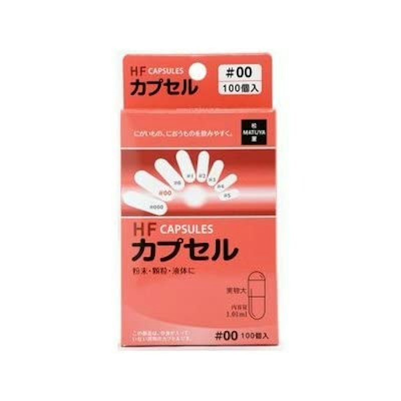 サイズ00号 1