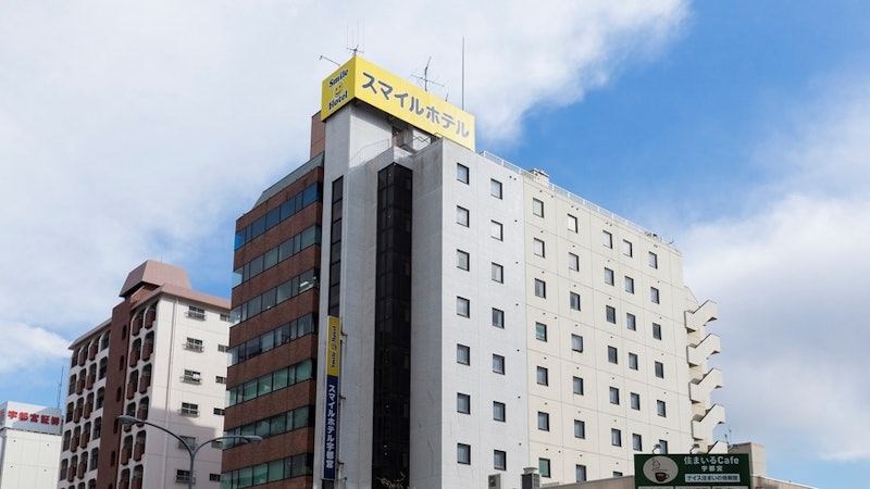 スマイルホテル宇都宮東口 1