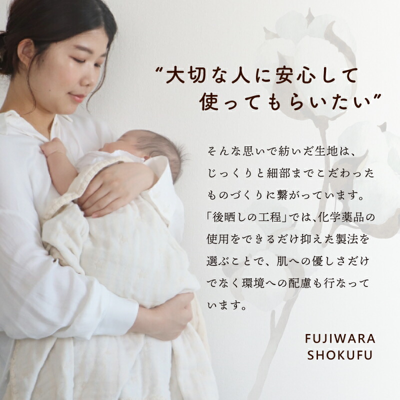 ハニカム織バスタオル 5