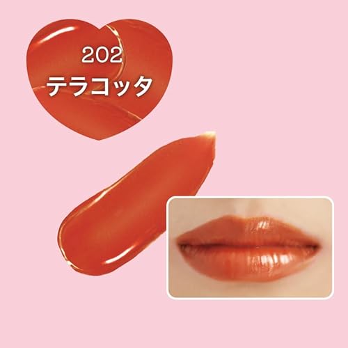 モイスチャー リップスティック 2