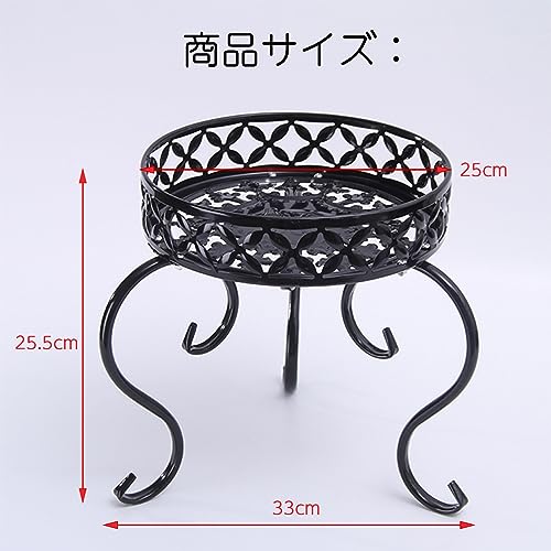フラワースタンド 3