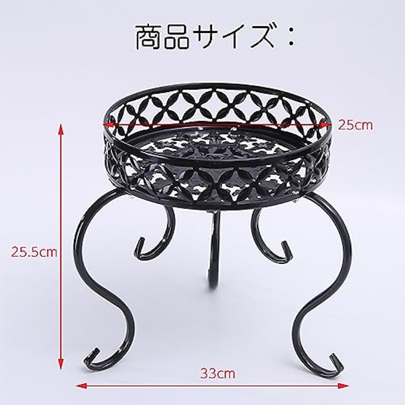 フラワースタンド 3