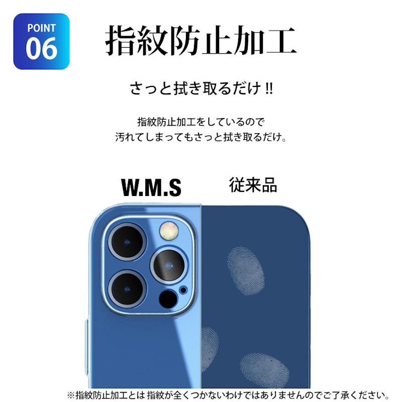 スマホケース 10
