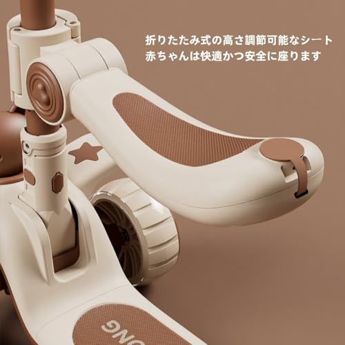 キックスクーター 5