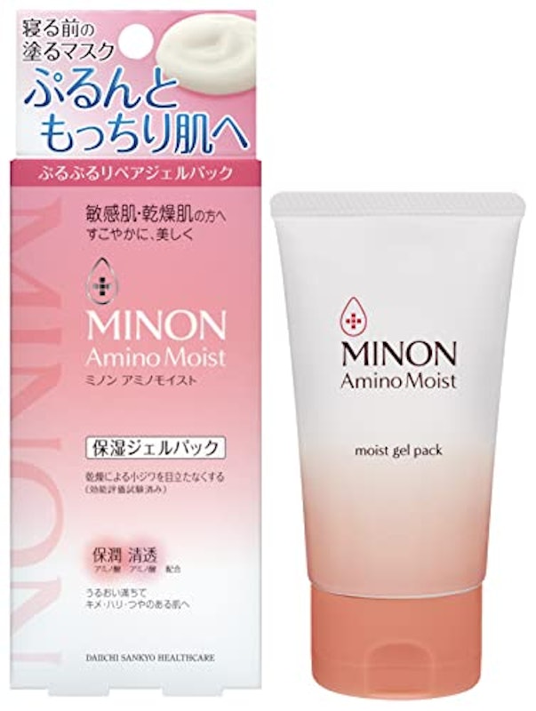 ぷるぷるリペアジェルパック 1