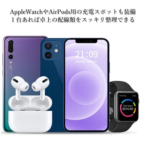 3in1 ワイヤレス充電器 3