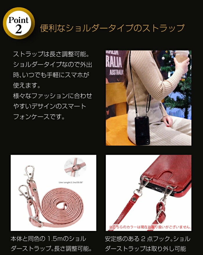 iphoneケース 3