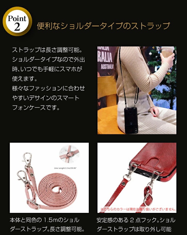 iphoneケース 3