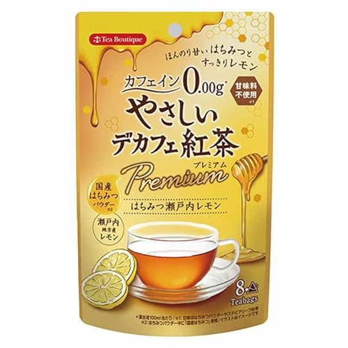 やさしいデカフェ紅茶プレミアム はちみつ瀬戸内レモン 1