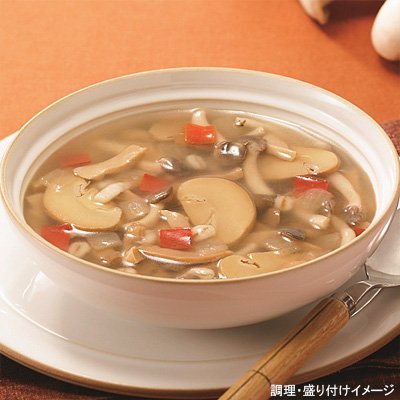 野菜たっぷりきのこのスープ 2