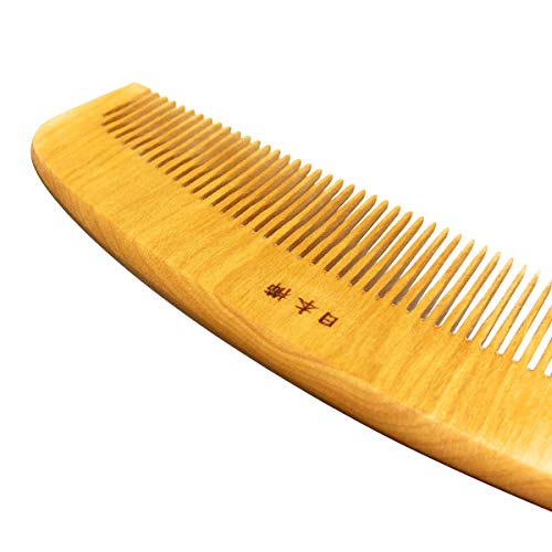 21年 つげ櫛のおすすめ人気ランキング10選 Mybest