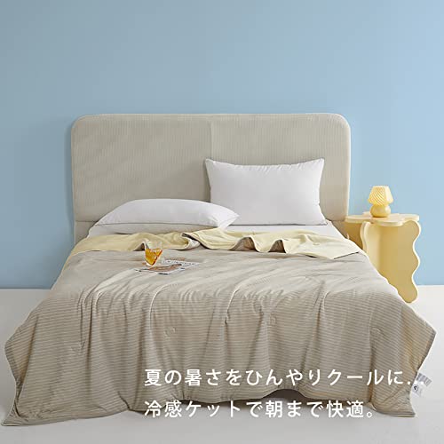 タオルケット 4