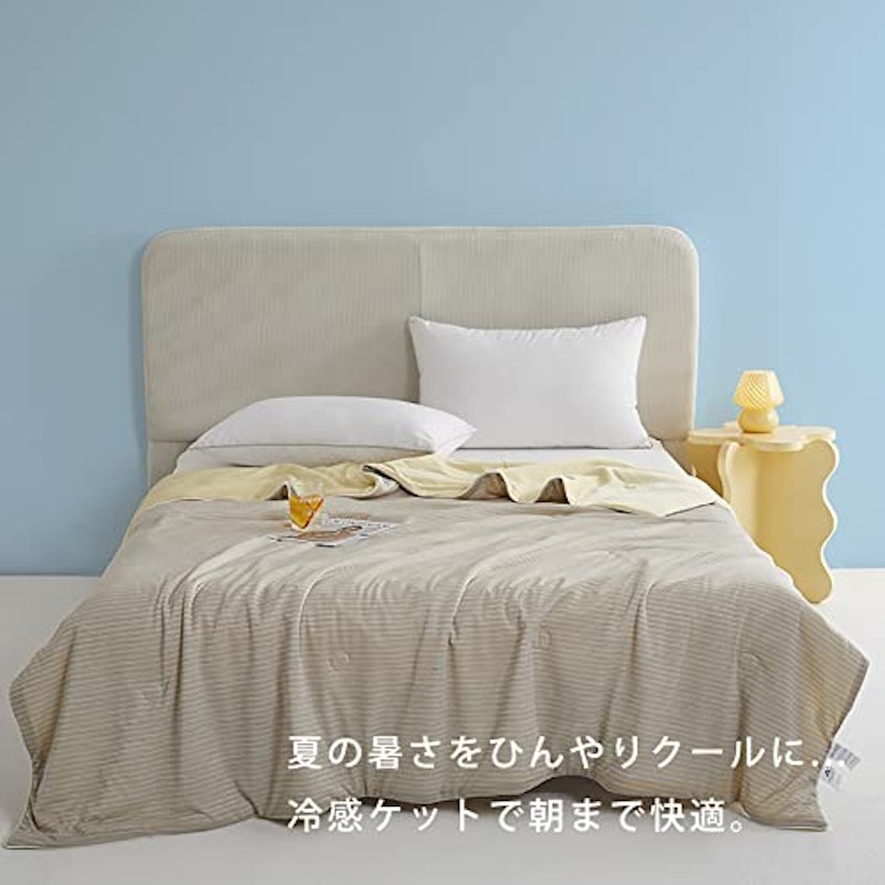 タオルケット 4