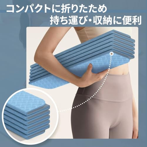 ヨガマット 4
