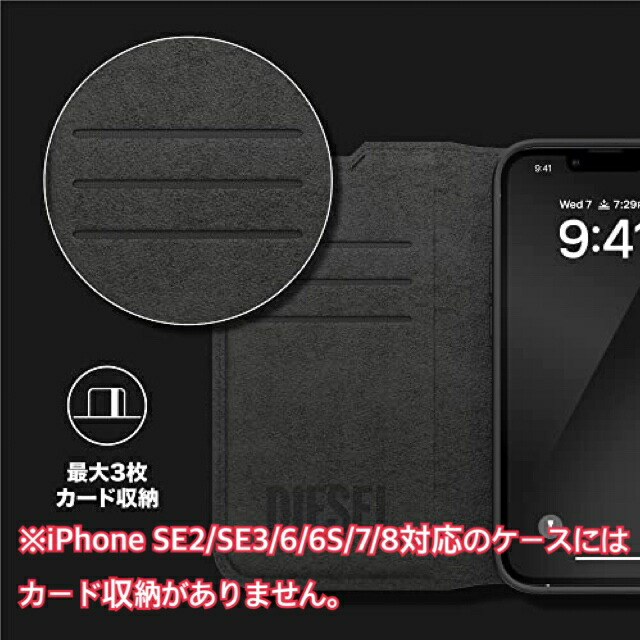 手帳型スマホケース 4