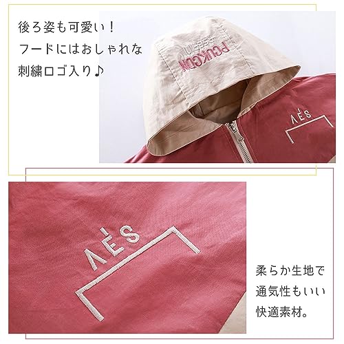 マウンテンパーカー 6