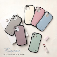 22年 Iphoneケースのおすすめ人気ランキング30選 Mybest