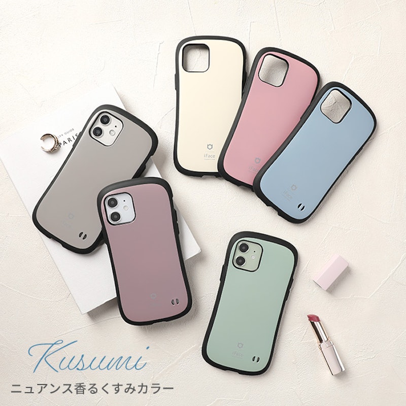 21年 Iphoneケースのおすすめ人気ランキング30選 Mybest 21年 Iphoneケースのおすすめ人気ランキング30選 Mybest