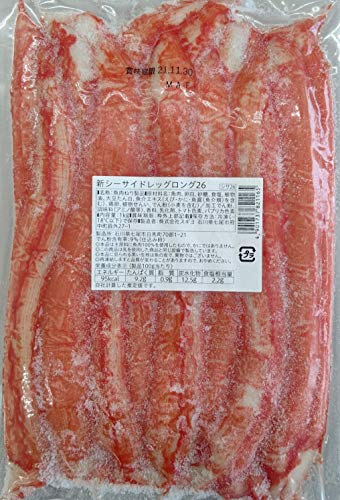 新シーサイドレッグロング26 2