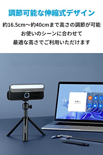 ミニ三脚スタンド 2
