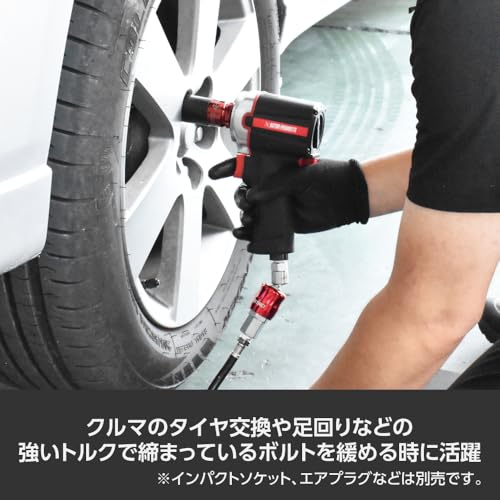 アストロのインパクトレンチのおすすめ人気ランキング【2026年5月