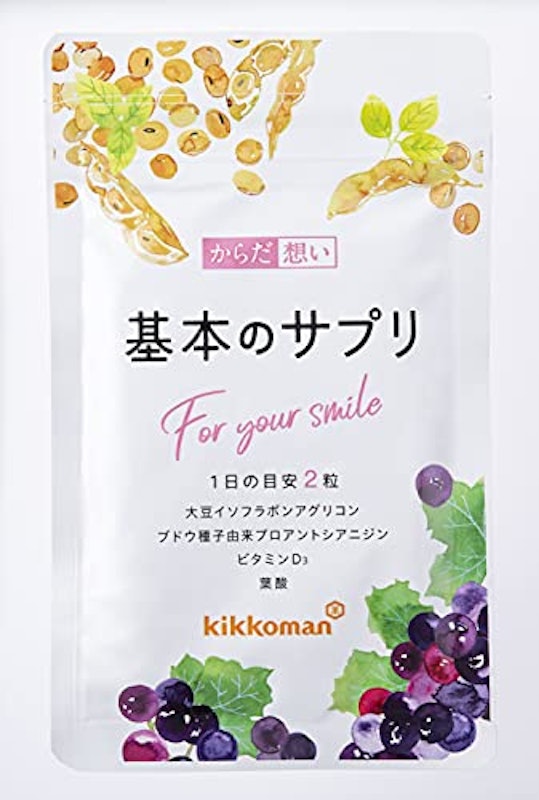 からだ想い 基本のサプリ 1