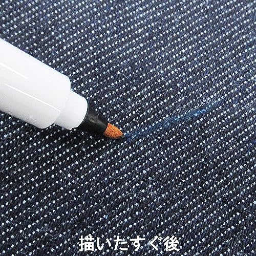 したがきペン 3