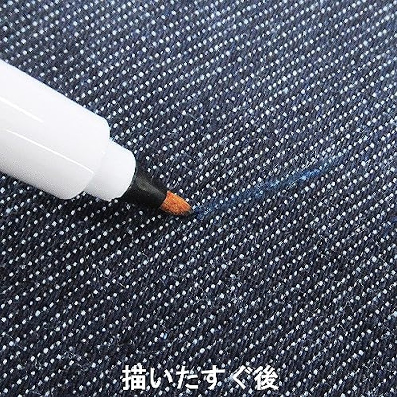 したがきペン 3
