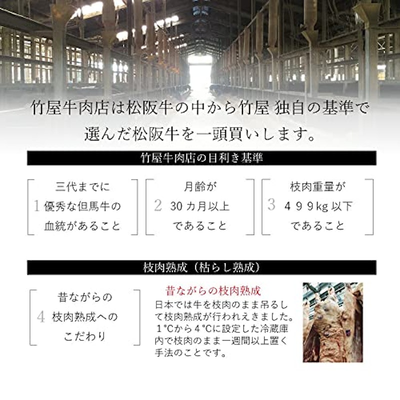 おまかせ6種 8