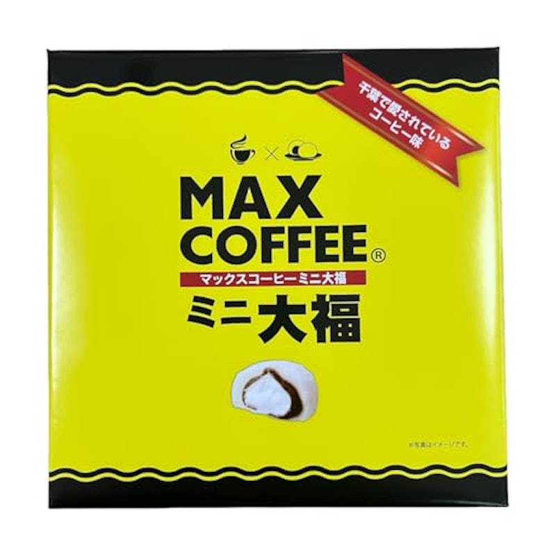 マックスコーヒーミニ大福 1
