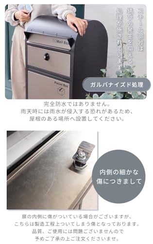 宅配ボックスつきポスト 9
