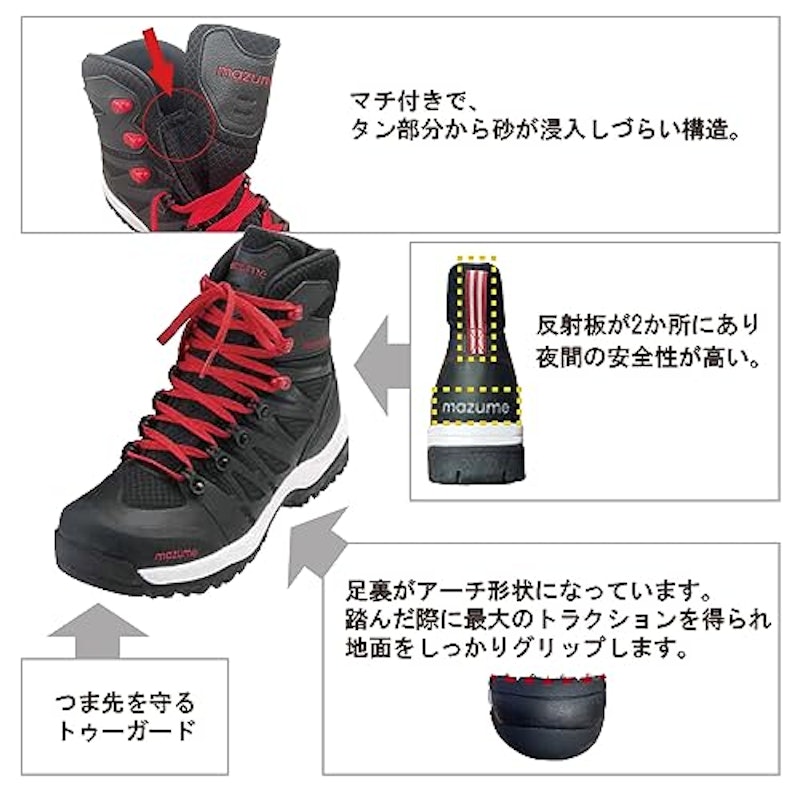 スパイクシューズ 6