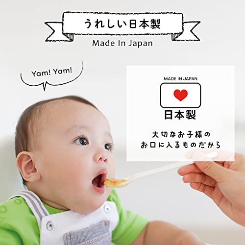 離乳食フリージングトレー 2
