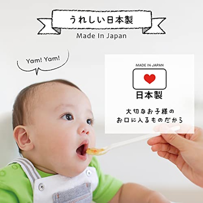 離乳食フリージングトレー 2