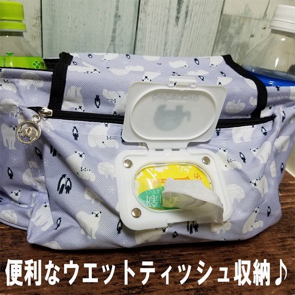 ベビーカーバッグ  4