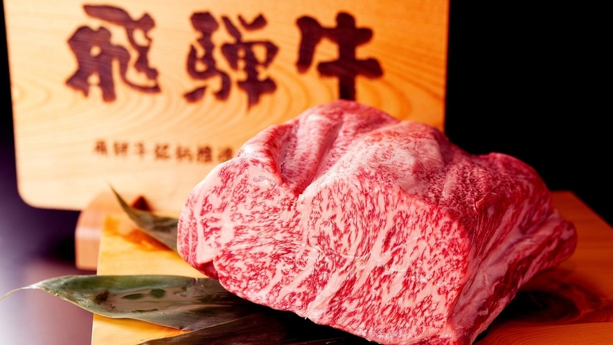 奥飛騨温泉郷 平湯 匠の宿 深山桜庵 12