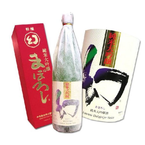 中尾醸造 純米大吟醸 まぼろし赤箱 1枚目