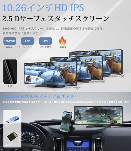ディスプレイオーディオ 3
