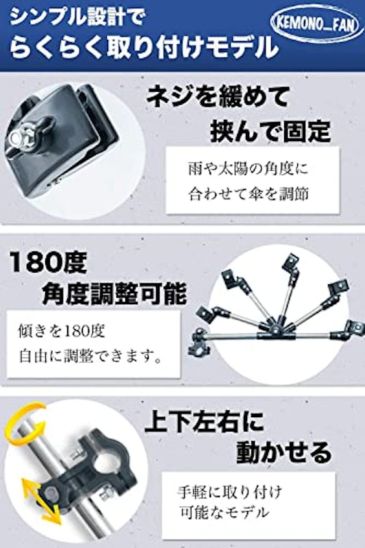 傘スタンド 4