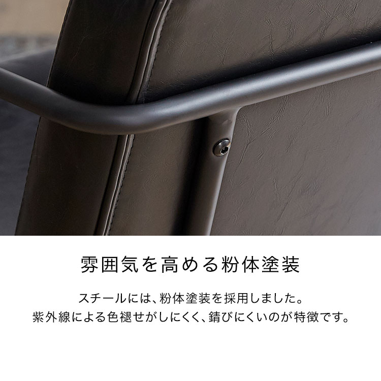 ダイニングソファ 2脚セット 11