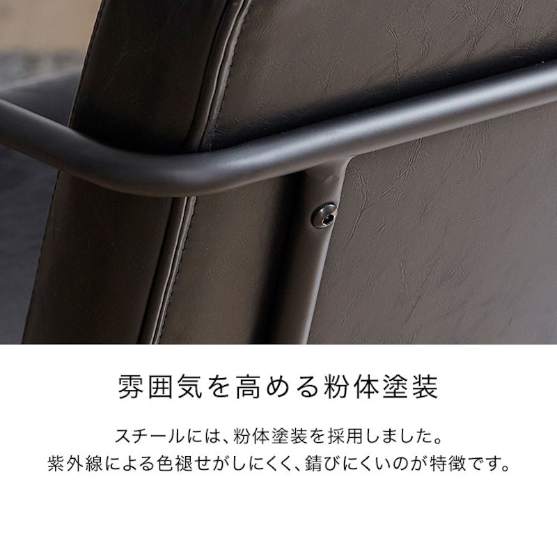 ダイニングソファ 2脚セット 11