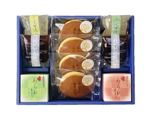 父の日 和菓子詰合せ 1