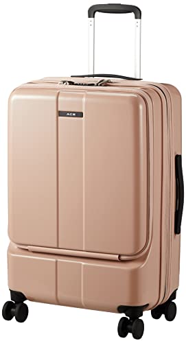 2023年】ストッパー付きスーツケースのおすすめ人気ランキング87選