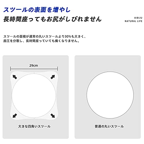 木製スツール 4
