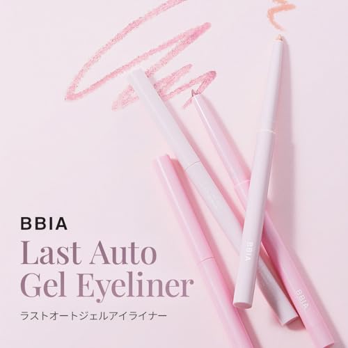 ラストオートジェルアイライナー 2