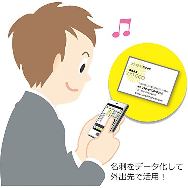 名刺ホルダー コンパクトタイプ 3